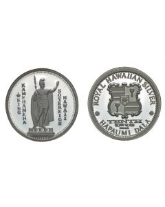 2010 KING KAMEHAMEHA HAPAUMI SILVER DALA