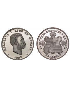 1982 KING KALAKAUA SILVER  KALA DALA