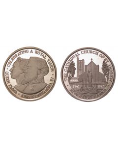1992 ST. ANDREWS CATHEDRAL 125TH ANNIVERSARY SILVER PROOF