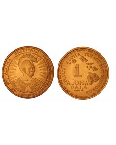 1996 ALOHA FESTIVALS 50TH ANNIVERSARY BRONZE DALA