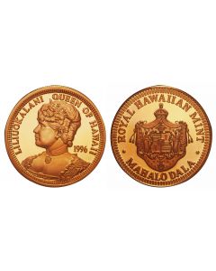 1996 QUEEN LILIUOKALANI MAHALO DALA IN COPPER