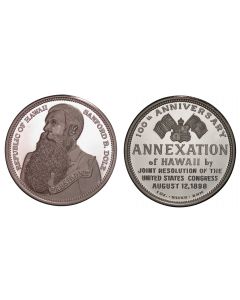 1998 100TH ANNIVERSARY OF ANNEXATION SILVER DALA