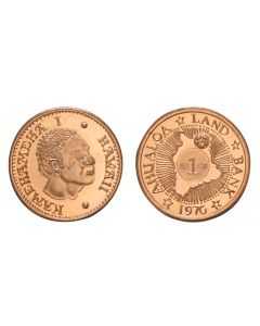 1976 KING KAMEHAMEHA WITH AHUALOA LAND BANK AND AU1GR - COPPER 