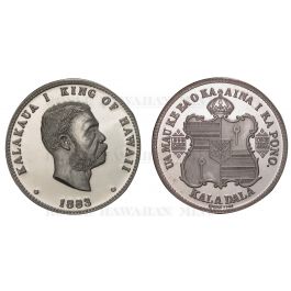 1982 KING KALAKAUA SILVER KALA DALA