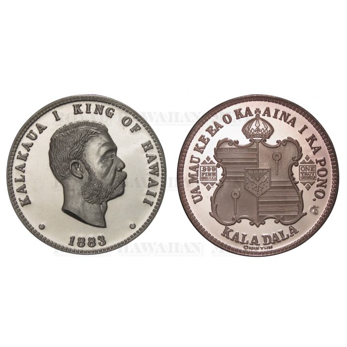 パーティを彩るご馳走や KING ハワイ銀貨KALAKAUAI OF コレクション - コレクション HAWAII1996年 コレクション