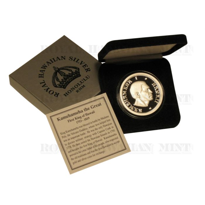 2014 KING KAMEHAMEHA SILVER HAWAII DALA 